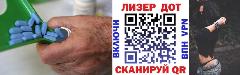 ЛСД экстази кислота  Гуково 