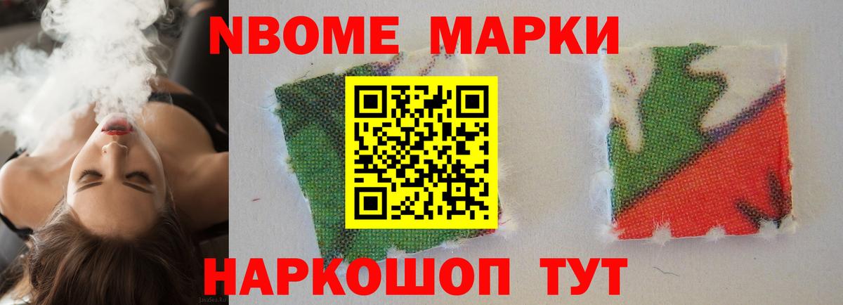Гуково  Лсд 25 экстази ecstasy  Вход с VPN  ЛСД экстази кислота 