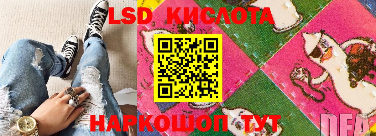 Марки N-bome 1500мкг  Марки N-bome 1500мкг  Вход с VPN  Гуково 
